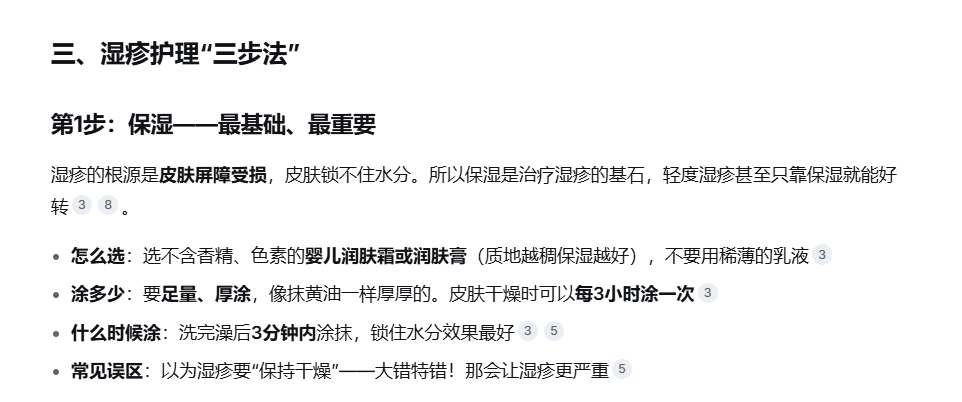 第一步.png