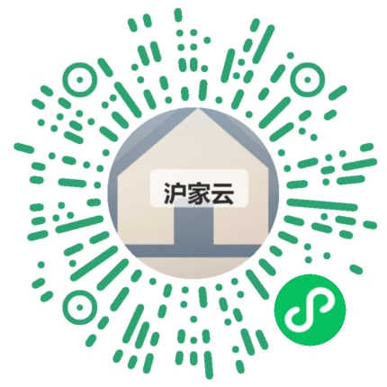 客户扫码体验沪家云