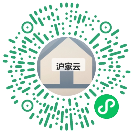 客户扫码体验沪家云