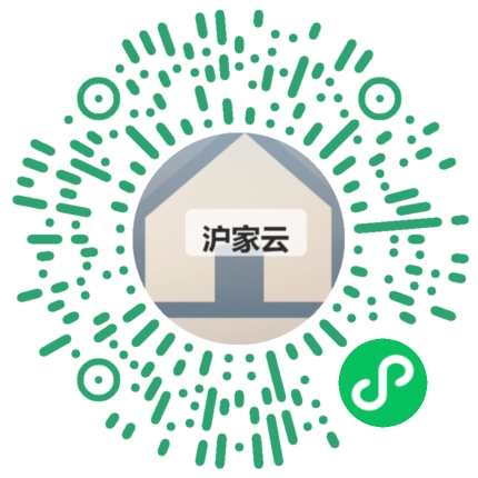 客户扫码体验沪家云