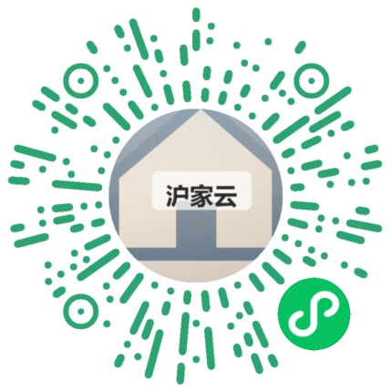 客户扫码体验沪家云