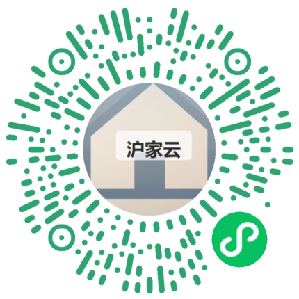 客户扫码体验沪家云