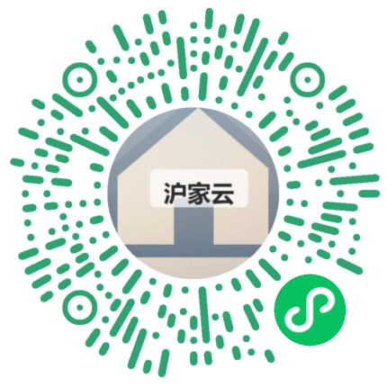 客户扫码体验沪家云