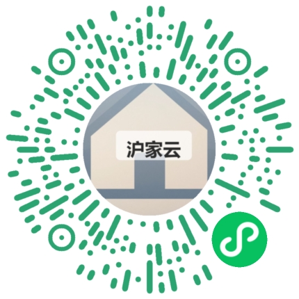 客户扫码体验沪家云