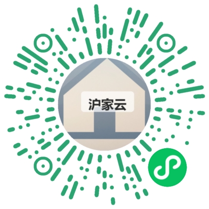 客户扫码体验沪家云