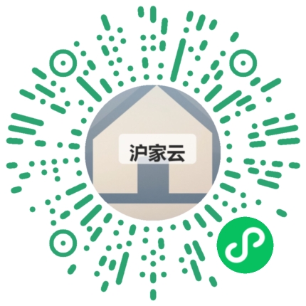 客户扫码体验沪家云