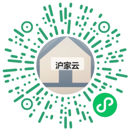 客户扫码体验沪家云