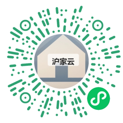 客户扫码体验沪家云