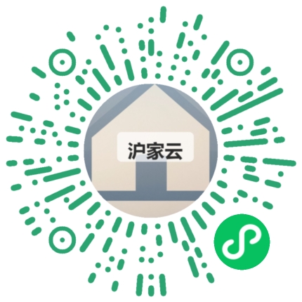 客户扫码体验沪家云