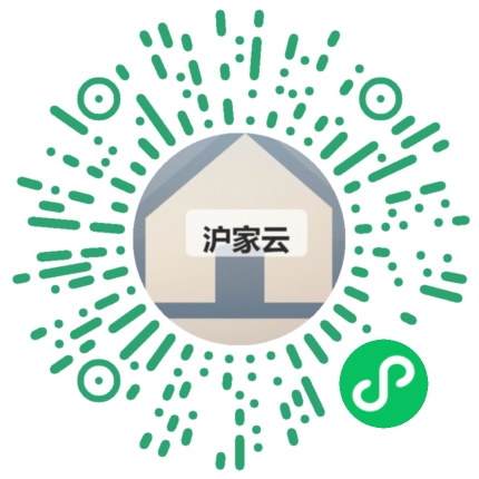 客户扫码体验沪家云