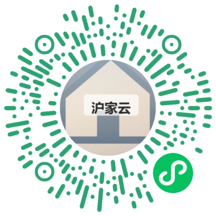 客户扫码体验沪家云