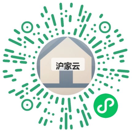 客户扫码体验沪家云