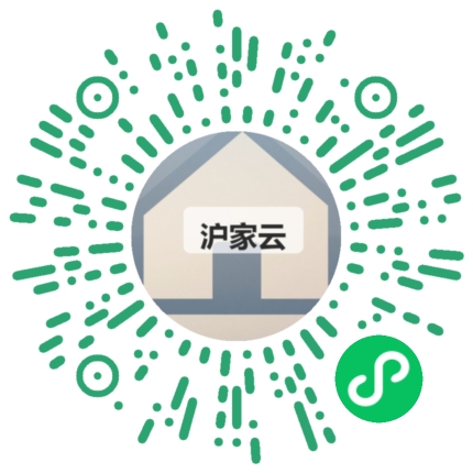 客户扫码体验沪家云