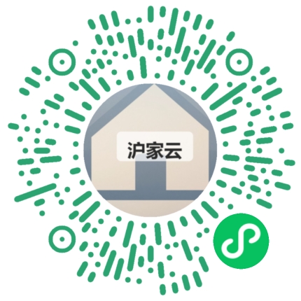 客户扫码体验沪家云