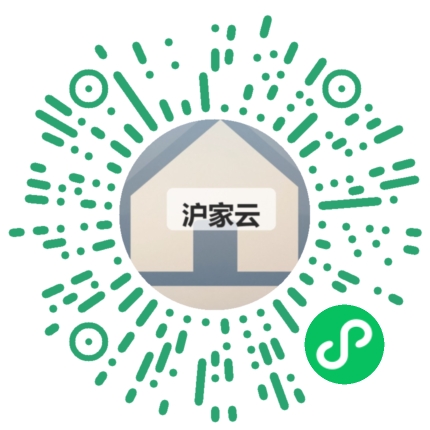 客户扫码体验沪家云