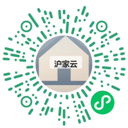 客户扫码体验沪家云