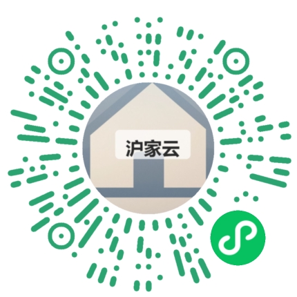 客户扫码体验沪家云