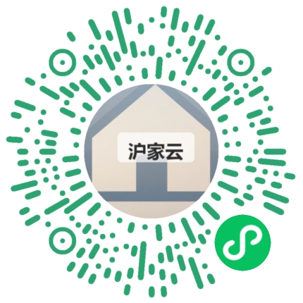 客户扫码体验沪家云