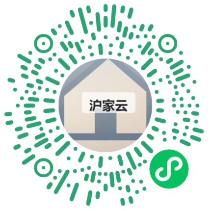 客户扫码体验沪家云