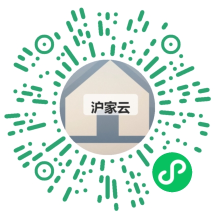 客户扫码体验沪家云