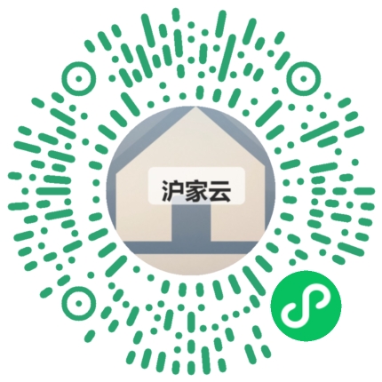 客户扫码体验沪家云