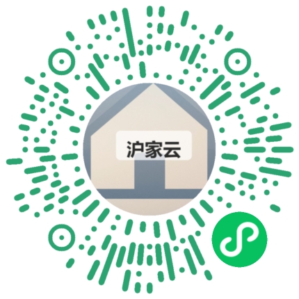 客户扫码体验沪家云