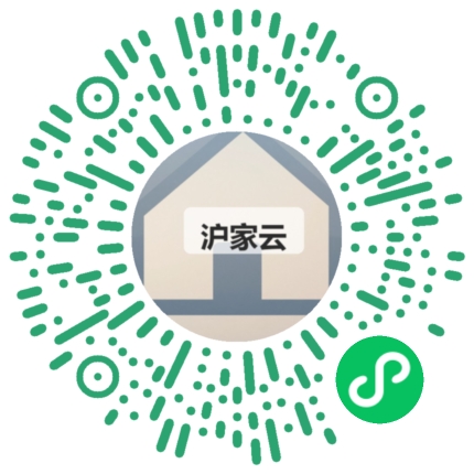 客户扫码体验沪家云