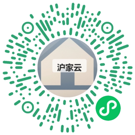 客户扫码体验沪家云