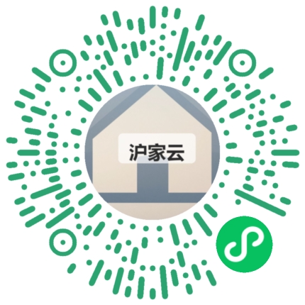 客户扫码体验沪家云