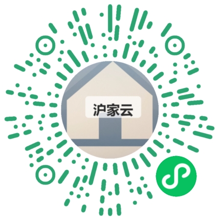 客户扫码体验沪家云
