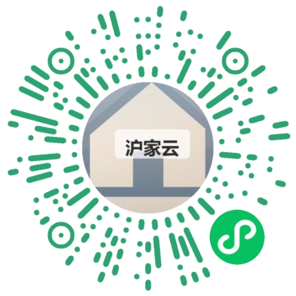 客户扫码体验沪家云