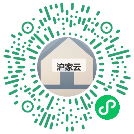 客户扫码体验沪家云