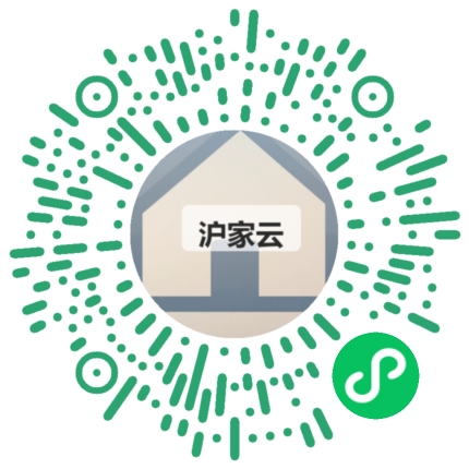 客户扫码体验沪家云