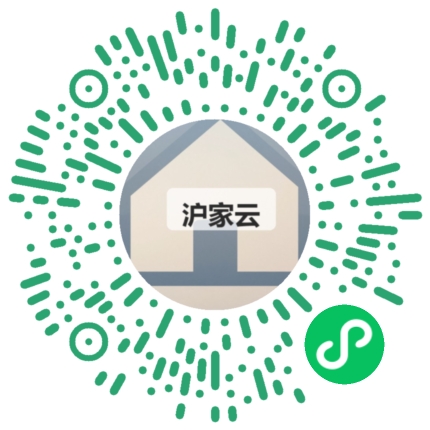 客户扫码体验沪家云