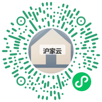 客户扫码体验沪家云