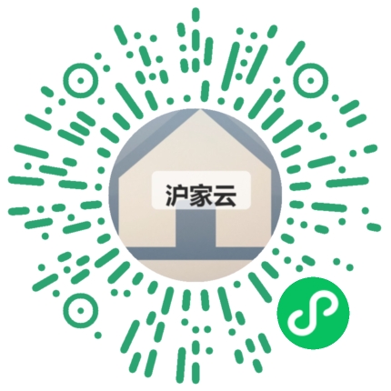 客户扫码体验沪家云