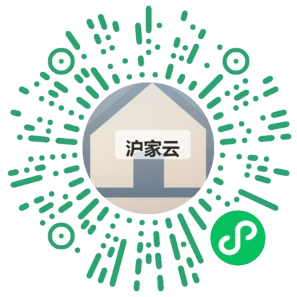 客户扫码体验沪家云