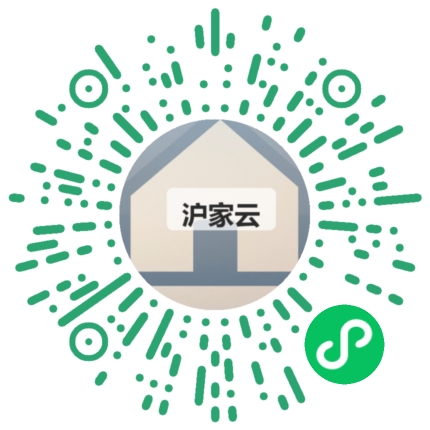 客户扫码体验沪家云