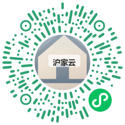 客户扫码体验沪家云