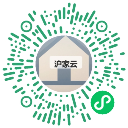 客户扫码体验沪家云
