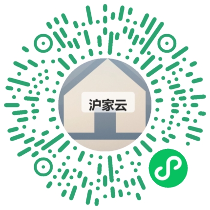 客户扫码体验沪家云