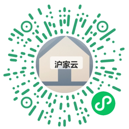客户扫码体验沪家云
