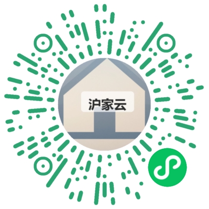 客户扫码体验沪家云