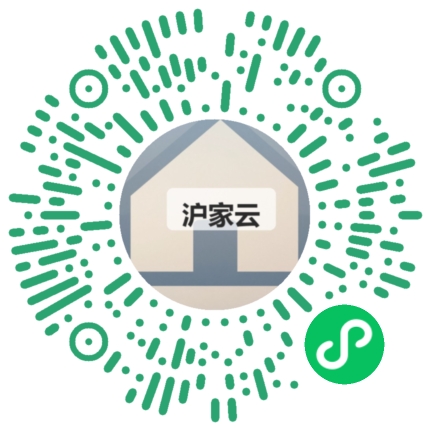 客户扫码体验沪家云