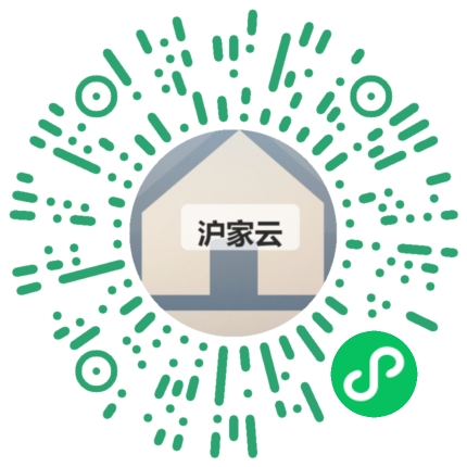 客户扫码体验沪家云