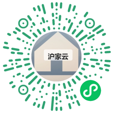 客户扫码体验沪家云