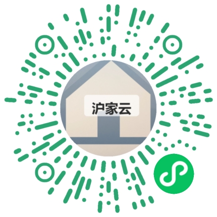 客户扫码体验沪家云