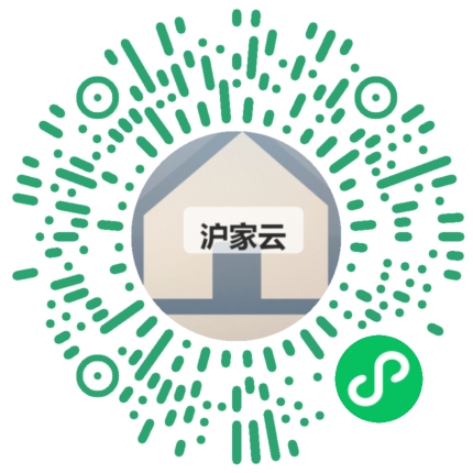 客户扫码体验沪家云