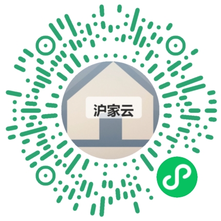 客户扫码体验沪家云