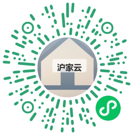 客户扫码体验沪家云